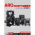 英格索兰ARO 气动隔膜泵 原装 高性能 0.5寸1寸1.5寸2寸3寸 PD01P-HPS-PTT 66605J-3EB/EEB 1/2寸塑料+山道