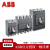 ABB YU-Cabled 24-30Vac/dc T4-6 塑壳断路器附件；YU-Cabled