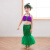 豹迹（BAOJEE）鱼儿童泳衣女童服表演裙尾巴新款公主宝宝分体欧美cosplay鱼 E38 100