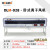 定制适用DLM-028风机电子中国大陆工业级除卧式机离子风扇消除器 DLM-028卧式风机(品质)