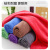 标燕 清洁抹布百洁布 装修工作毛巾清洁抹布 30*70cm，绿色，5条/包