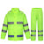 冰禹 雨衣雨裤套装 加厚牛津布防暴雨水反光雨衣 绿色175/XL