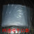定制适用PE平口袋透明袋塑料袋规格尺寸齐全 （双面厚度5丝偏薄款 80*90CM（100个价）
