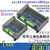 Modbus RTU协议模块转开关量RS232/485串口继电器智能I/O采集 RS232+485 4入10出(晶)