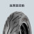 雅迪（yadea）【门店自提】欧博二代电动车新国标长续航电动自行车 到店选颜色