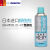 日本码科泰克UR-ST清洗剂着色渗透探伤剂日本料有供应 UDST显像剂