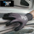 手套WG-500劳保丁腈浸胶工作手套园艺机械师维修搬运工地耐磨防油透气防过敏割草施肥 S WG500灰色尼龙(一双价)