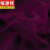 恒源祥新款新款老年人秋装女妈妈毛衣奶奶冬装羊毛针织开衫外套上衣老人衣服 粉紫色 XXL(120-135斤)