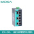 定制摩莎MOXA  A  非网管8口交换机 EDS-208A-MM-SC