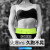 Flipbelt飞比特 美国跑步腰包男女多功能户外运动马拉松装备腰带经典款 荧光绿 M(80-89CM)