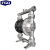 FGO 气动隔膜泵 不耐腐蚀 不锈钢304+高温特氟龙 DN40 1.5寸 耐100℃