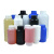 阿力牛 YSY-131 实验室液体塑料瓶 化工样品分装带盖包装瓶 250ml黑色(5个装) 