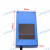 OTI电梯 蓝色TT服务器天津西子奥的斯操作器调试器G170 蓝色中文版服务器(圆通)