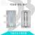 铸固 B型abs塑料防水盒 户外防水接线盒监控室外防水盒 85*110*45