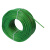 尚琛 绿色钢丝绳 包塑葡萄架遮阳网搭大棚牵引绳 晾衣绳 包胶晾衣绳 Φ10mm*100米 
