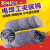 日本重松防尘面具滤芯面罩活性炭片圆形保护棉电焊船厂碳颗粒 碳棉50片(6.8厘米)