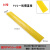 线槽减速带橡胶PVC室外地面电线电缆保护槽过线穿线槽压线盖线板 室内黄色小一槽(39*12mm)