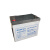 LEOCH理士DJM1280S阀控式铅酸蓄电池12V80AH适用于UPS不间断电源、EPS电源