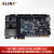 ALINX黑金FPGA开发板XILINX Artix7 XC7A200T 35T图像处理光纤通信 AX7A200B 开发板 豪华套餐