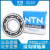 日本进口NTN轴承授权经销商 6309C3 6309C3 现货