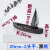 奥雅迪佳乌篷船模型水乡船手工实木船模水池造景可下水渔家装饰小木船 20cm2头平-黑帆
