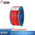 远东电缆 BVR4平方国标家装铜芯单芯多股软电线 100米 红色火线