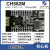 智微CH582M核心板开发板 RISC-V沁恒WCH蓝牙BLE5.3双路USB CH583 朝下焊接 不配调试器