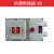 防爆断路器BDZ52 磁力启动器BQC 接线箱控制照明动力配电箱BXM(D) BDZ52-40A/3P