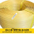 手工PP打包带塑料打包扣手动打包机工业打包包装带拉力捆扎带 黄色宽15*厚1.6mm60米