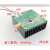 AD8367 模块  500MHz 45dB线性 可变增益放大器 AGC VCA 0-1V控制 其他频段(400-2500MHZ)