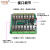 16路网络继电器远程控制模块串口RS485转网络ModbusRTU/TCP 12V继电器RS485+网口