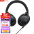 索尼（SONY）MDR1AM2 有线高分辨率音频头戴式耳机 MDR1AM2/B 耳机+振膜耳机_黑色