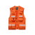 定制印logo反光马甲应急管理消防救援维保通信保障安全员工装背心 橙色 S