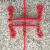杠杆棘轮式紧锁具棘轮链条拉紧器收紧器链条收紧器双钩拉紧器 玫红色 2吨4米1套(8毫米