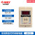 ANLY数显时间继电器ASY-3SM2SM2D3D24V220V9.99S99.9S ASY-2D     (  1分-99分  ) 电