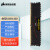 美商海盗船（USCORSAIR）DDR4 PC4 第四代内存条 复仇者超频游戏电竞套条DIY装机升级 台式机内存复仇者DDR4 3200 16G（8G×2条）