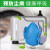 仁聚益动力风口罩风呼器 涂装焊接喷漆防尘呼器防尘口罩喷塑 主机滤纸10个