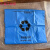 专用织物包装袋 感染性织物袋 感染性衣服环保袋垃圾袋 橘红色平口90*100*2.5丝100个