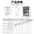 人民电器RDL20漏电断路器塑壳DZ20L三相四线4300透明壳160A630A 4p 200A