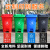 捷诺立（JNL）22462 分类垃圾桶小区物业垃圾箱大号特厚带轮中间脚踏垃圾桶绿色厨余垃圾100升