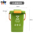 手提垃圾分类垃圾桶大号过滤网商用专用厨余带盖拉圾筒20 10L手提翻盖绿色