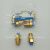 黄铜接头嵌入式直通气管接头KFH08/10/12N-01020304S KFH12N-02S