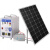 定制适用太阳能发电机系统全套 5000W小型220V设备光伏离网逆 8000W高配市电互补太阳能发电系统全套