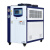 褚岳 风冷式冷水机工业水冷式3h5p匹冰水制冷机组挤出机小型制冷机设备 水3WC 