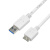 酷比客(L-CUBIC) LCCPUSB3AMCWH-1.5M-白色 USB3.0硬盘线 (计价单位：个) 白色
