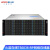 火蓝存储（hoodblue） TS6036万兆光纤NAS网络存储器36盘位磁盘阵列企业级存储器TS6036-RP-792TB