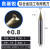 钛合金专用钨钢立铣刀4刃4高温合金GH4169镍基钴基超硬数控刀具 0.8*2*D4*50L*2F