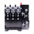 定制JR36-20热继电器22A电机过载保护11A发热32A热保护继电器 0.68-1.1A