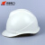 HUATAI  安全帽 ABS V型安全帽 顶白色