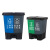 星工（XINGGONG）户外分类垃圾桶双桶带脚踏连体双胞胎塑料垃圾桶定制 20L蓝灰其他+可回收物